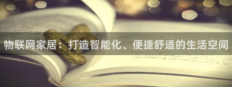 环球ug官网