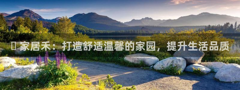 ug环球视讯充值
