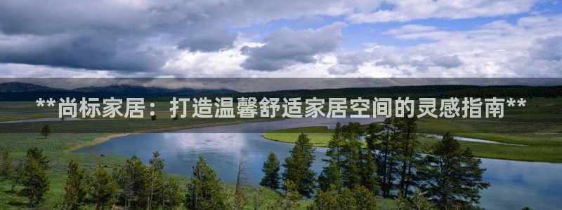 ug环球国际