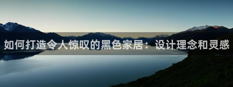 Ug环球网网址