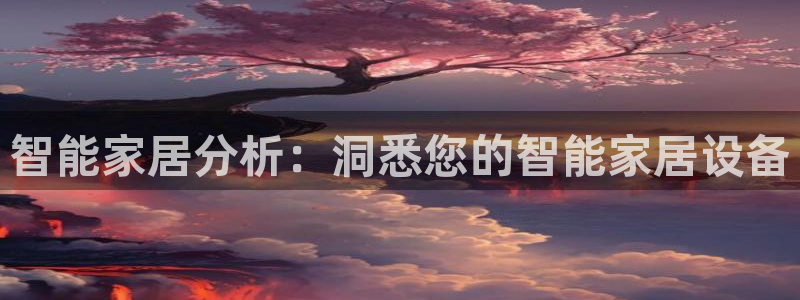 UG环球视讯下载
