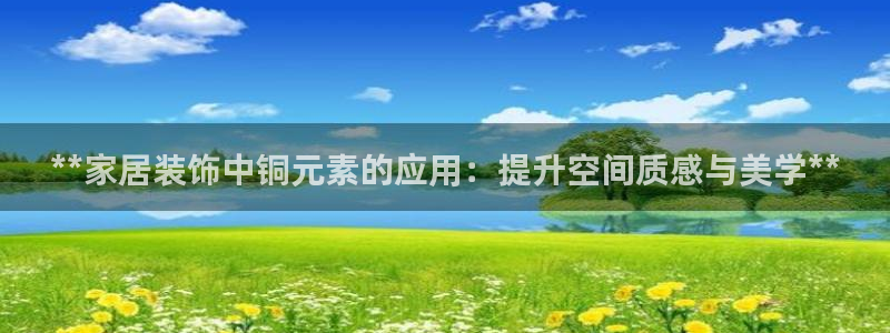 uG环球游戏网站