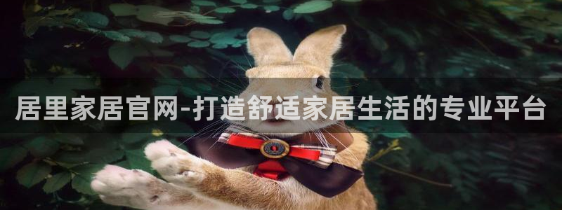 ug环球找唯xkk 908