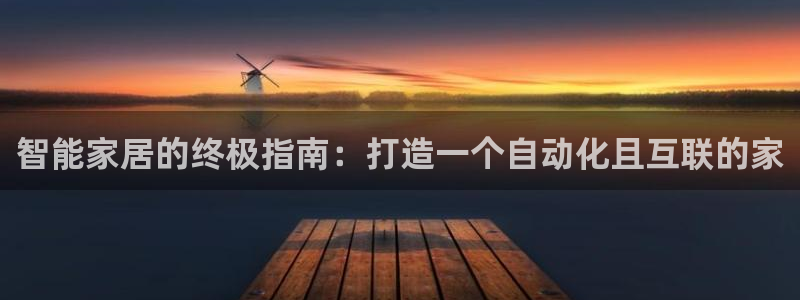 uG环球游戏网站