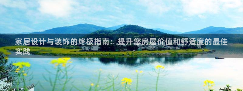 uG环球网站