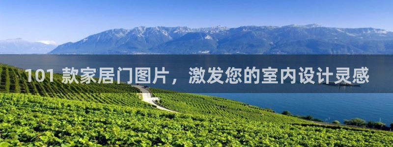 UG环球视讯官网
