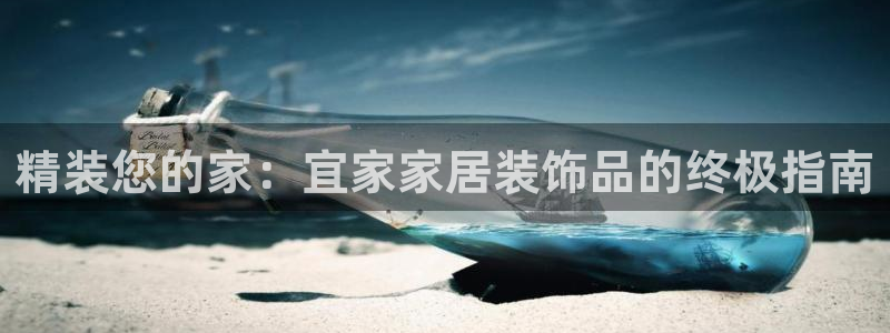 ug环球去唯xkk908