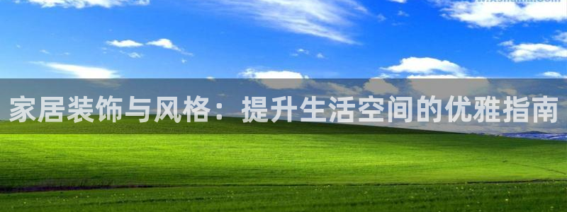Ug环球网网址