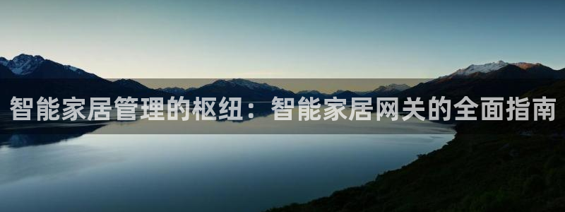UG环球代理