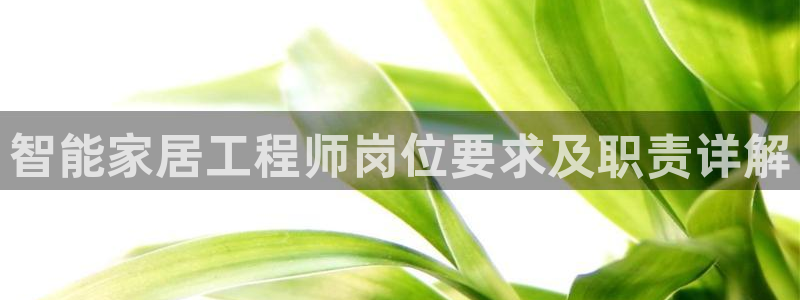 ug环球凯发