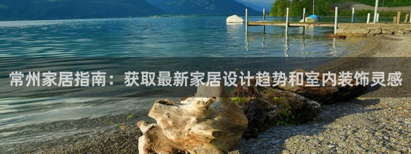 UG环球假网一比一包杀网