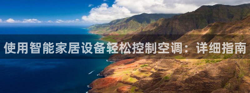 UG环球假线一比一