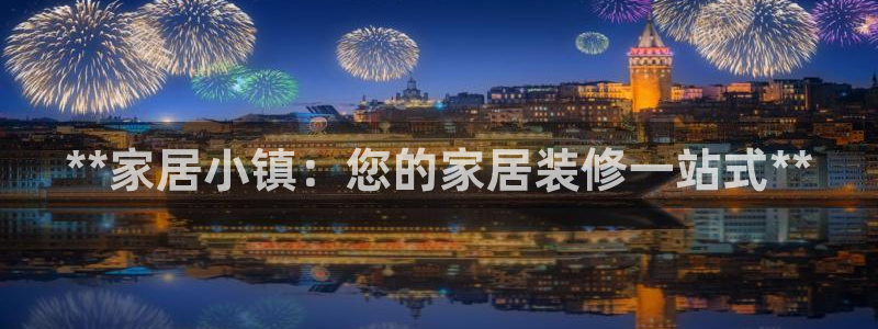 环球ug死网