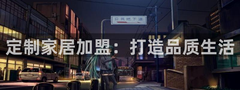 ug环球好假
