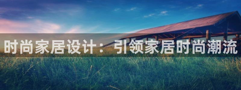 ug环球会员手机版下载