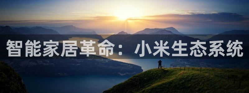 UG环球视讯
