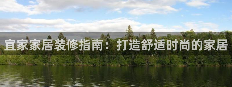 ug环球代理