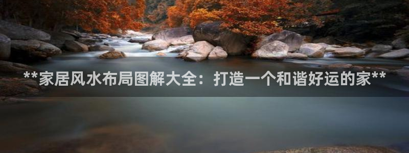 ug环球正网开户
