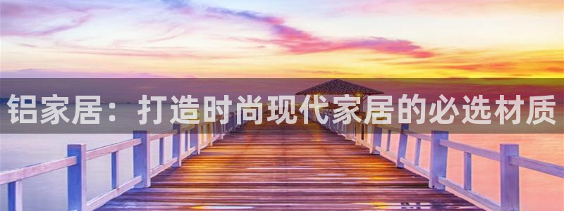 ug环球网