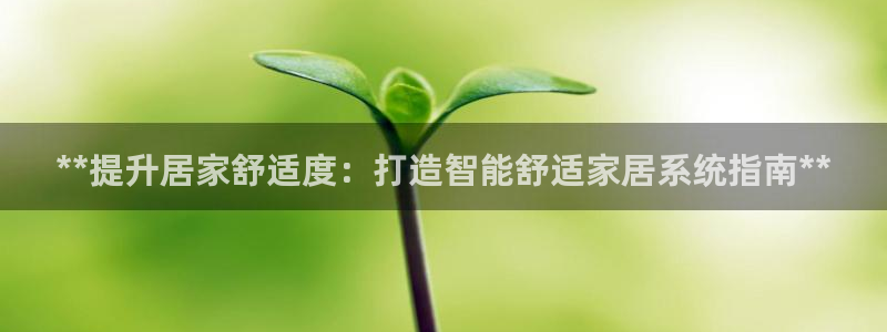 ug环球代理合作