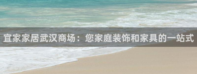 ug环球游戏网站