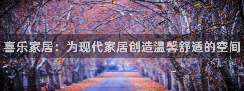 ug环球视讯延时软件
