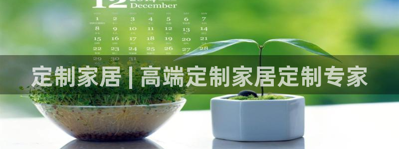 UG环球假网一比一包杀网