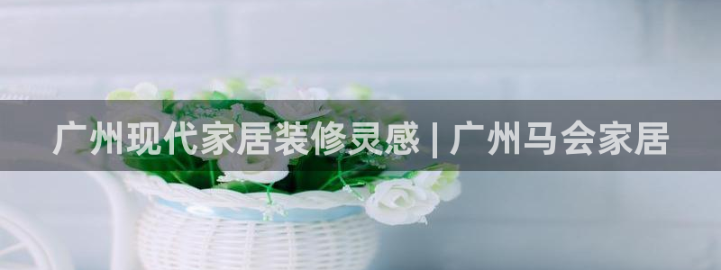 ug环球密码重置是多少位数啊