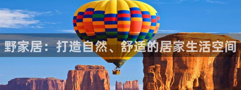 UG环球1比一