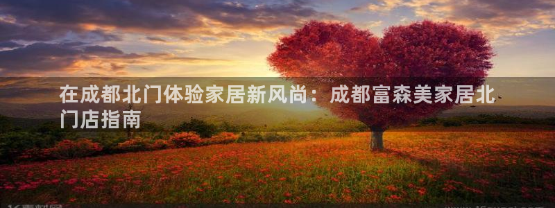 UG环球360官方网站