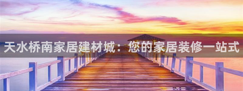 Ug环球私网一比一