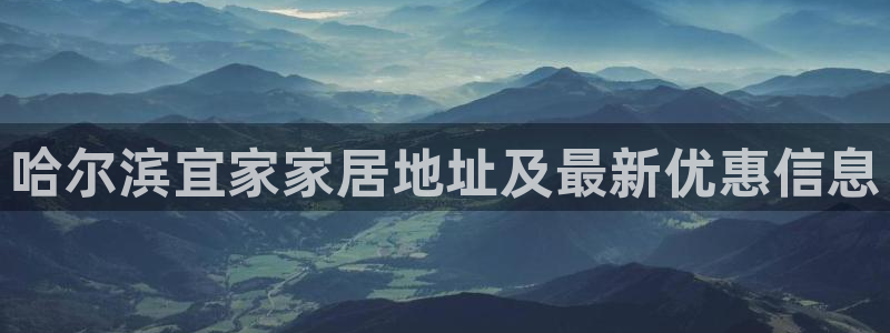 ug环球代理