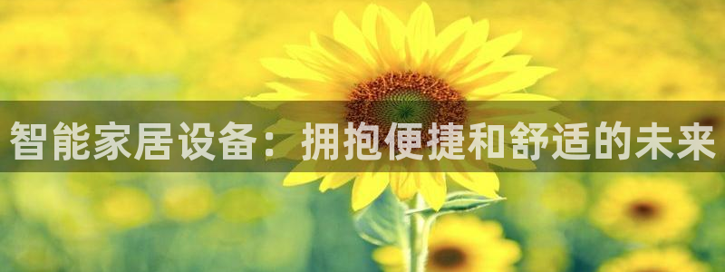 UG环球视讯下载