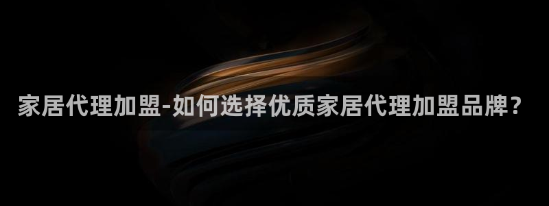ug环球视讯真假