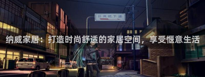 ug环球会员官方客服电话