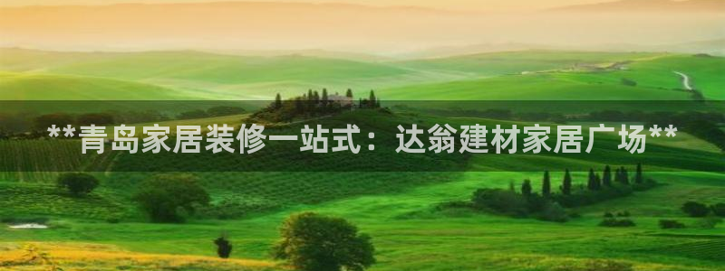 UG环球360官方网站