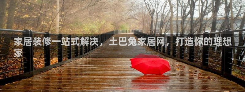 ug环球信用盘