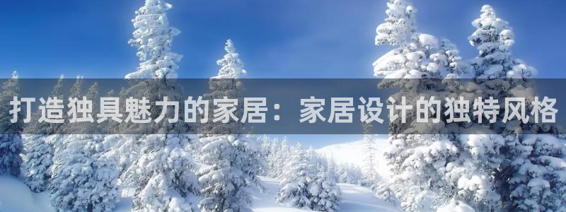 UG环球假网一比一包杀网