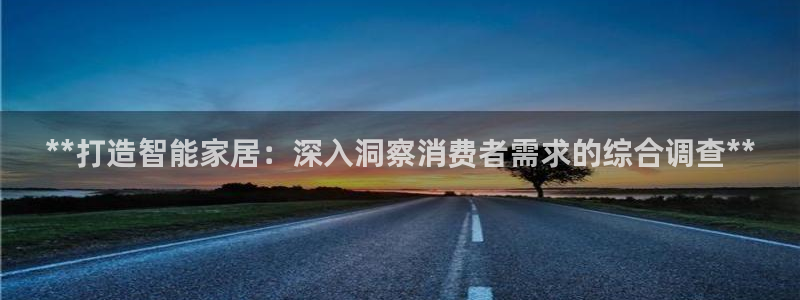 ug环球代理