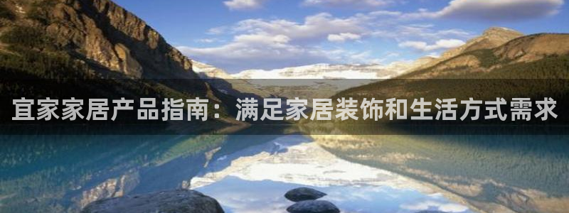 ug环球官网入口