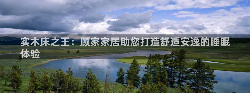 ug环球官网