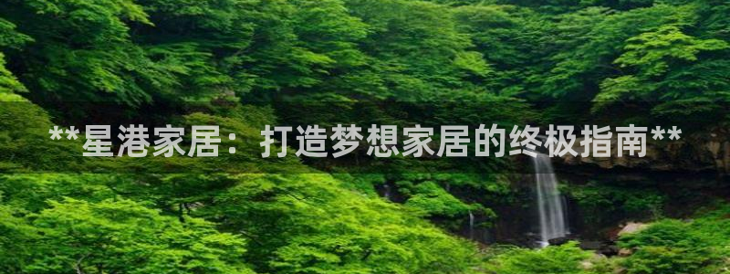 ug环球官网合作