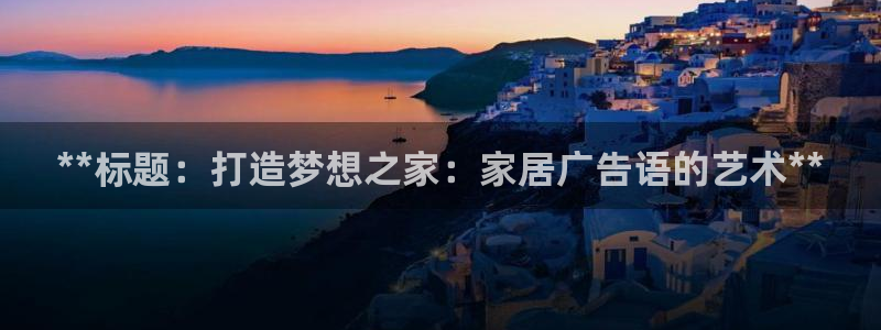 ug环球官网合作